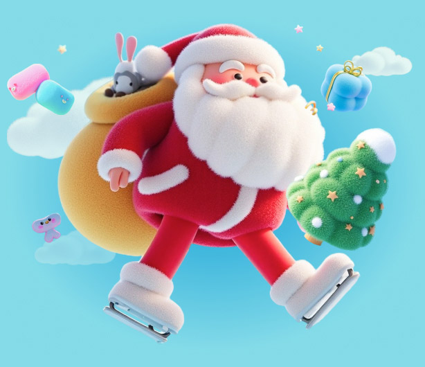 С Новым Годом