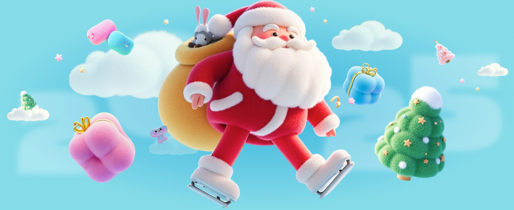 С Новым Годом